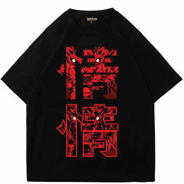 Kanji